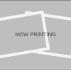 _NowPrinting.jpg