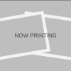 _NowPrinting.jpg